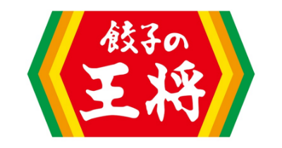 餃子の王将