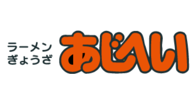 ラーメン・ぎょうざ あじへい